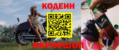 прущие крисы Будённовск