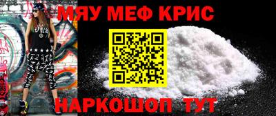 mdpv Бугуруслан