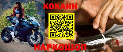 мескалин Бузулук