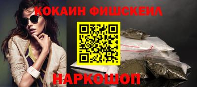 mdpv Бугуруслан