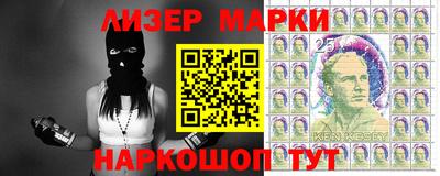 mdpv Бугуруслан