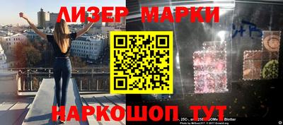 прущие крисы Будённовск