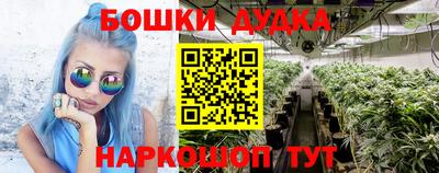 mdpv Бугуруслан