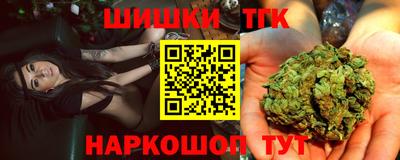 мескалин Бузулук