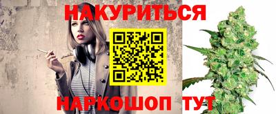 прущие крисы Будённовск