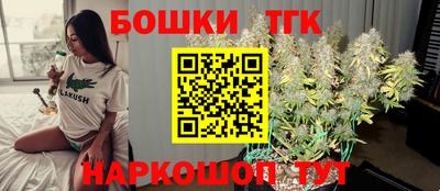 mdpv Бугуруслан