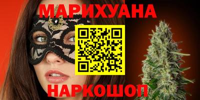 прущие крисы Будённовск