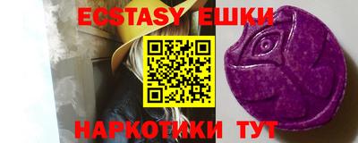 mdpv Бугуруслан