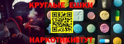 прущие крисы Будённовск
