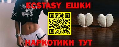 прущие крисы Будённовск