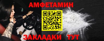 прущие крисы Будённовск