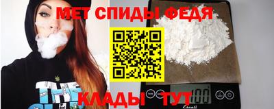 mdpv Бугуруслан