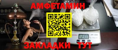 mdpv Бугуруслан