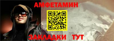 mdpv Бугуруслан