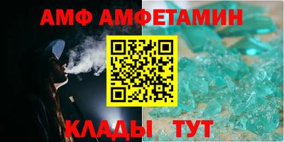 прущие крисы Будённовск