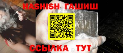 мескалин Бузулук